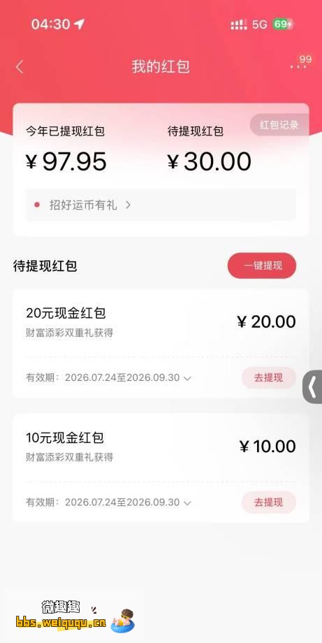 1