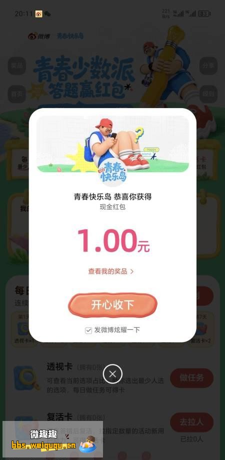1