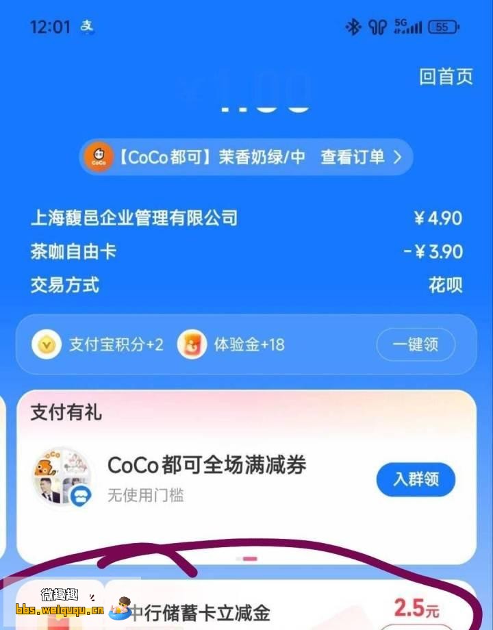 1