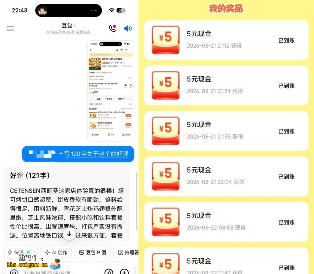 1