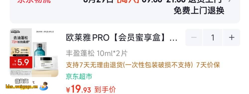 1