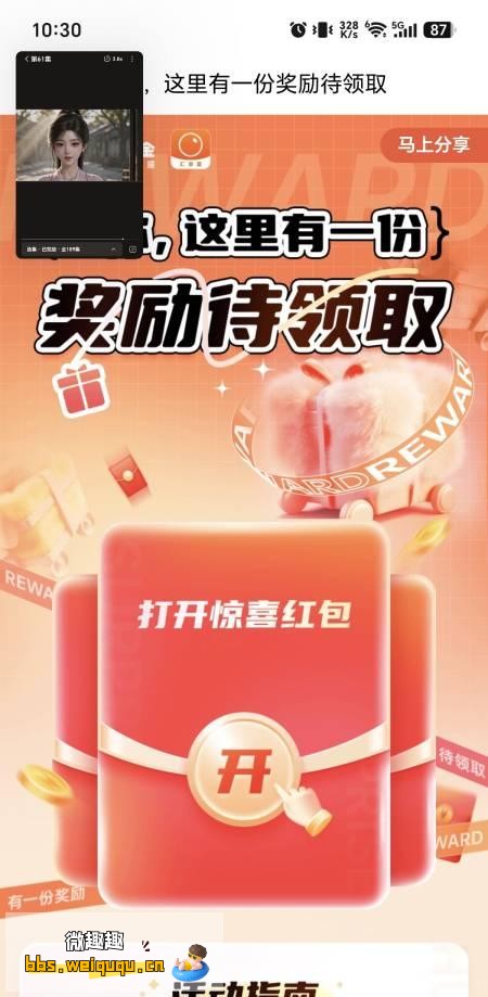 1