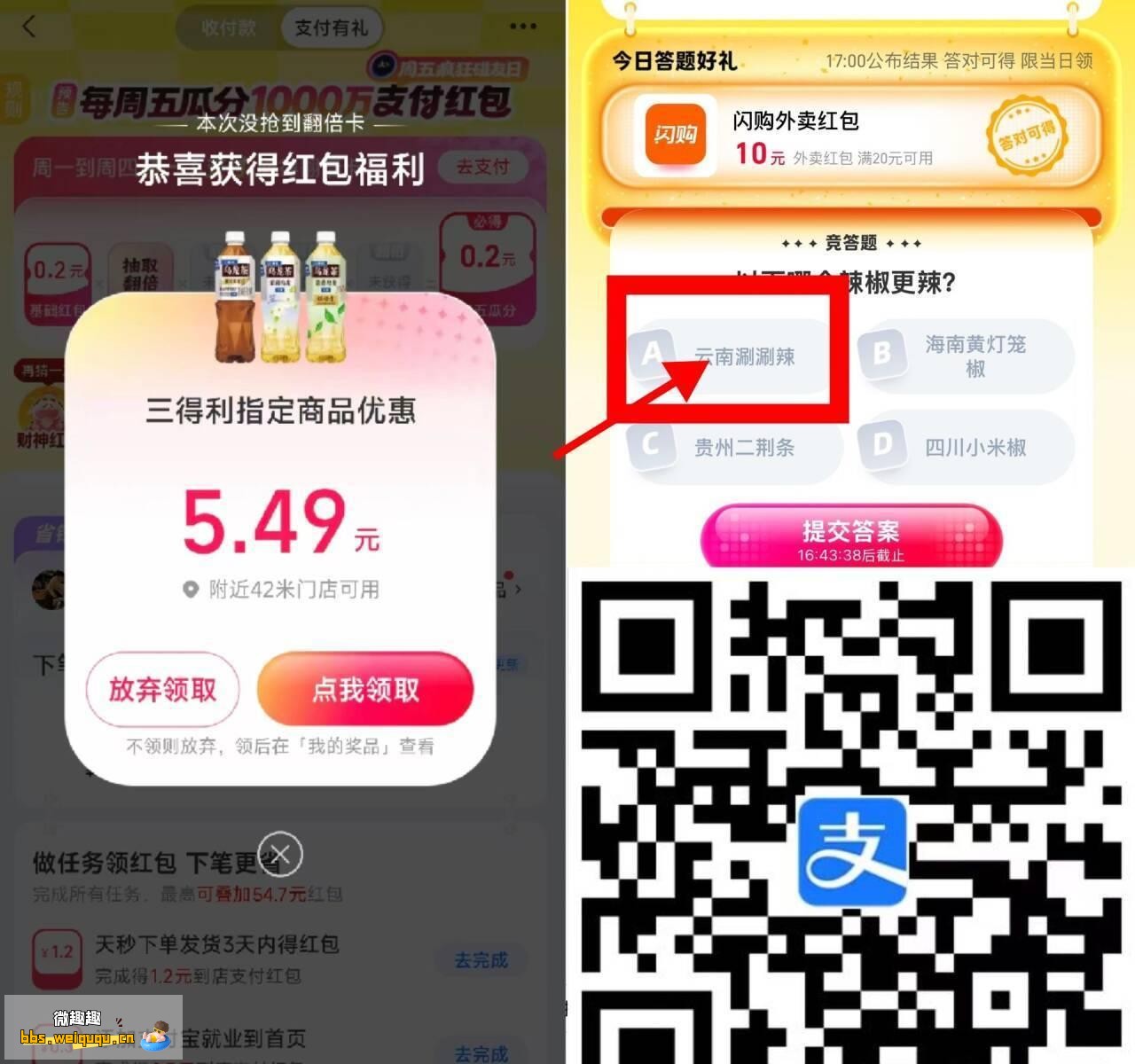 1