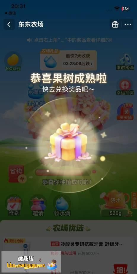 1