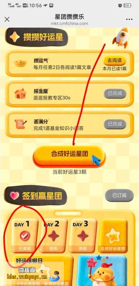 1