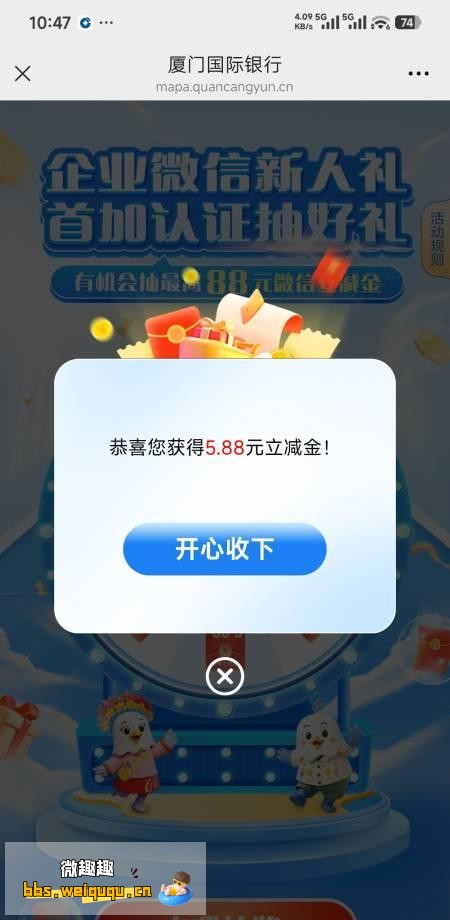 1