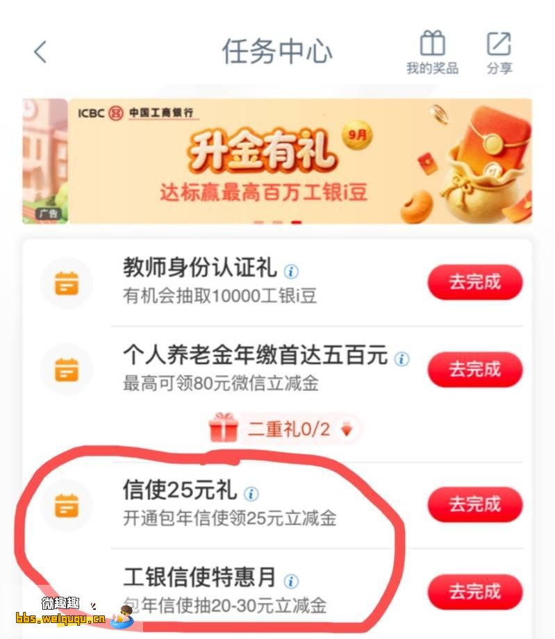 1