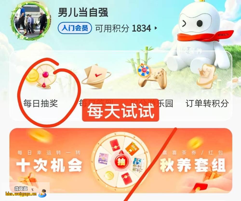 1