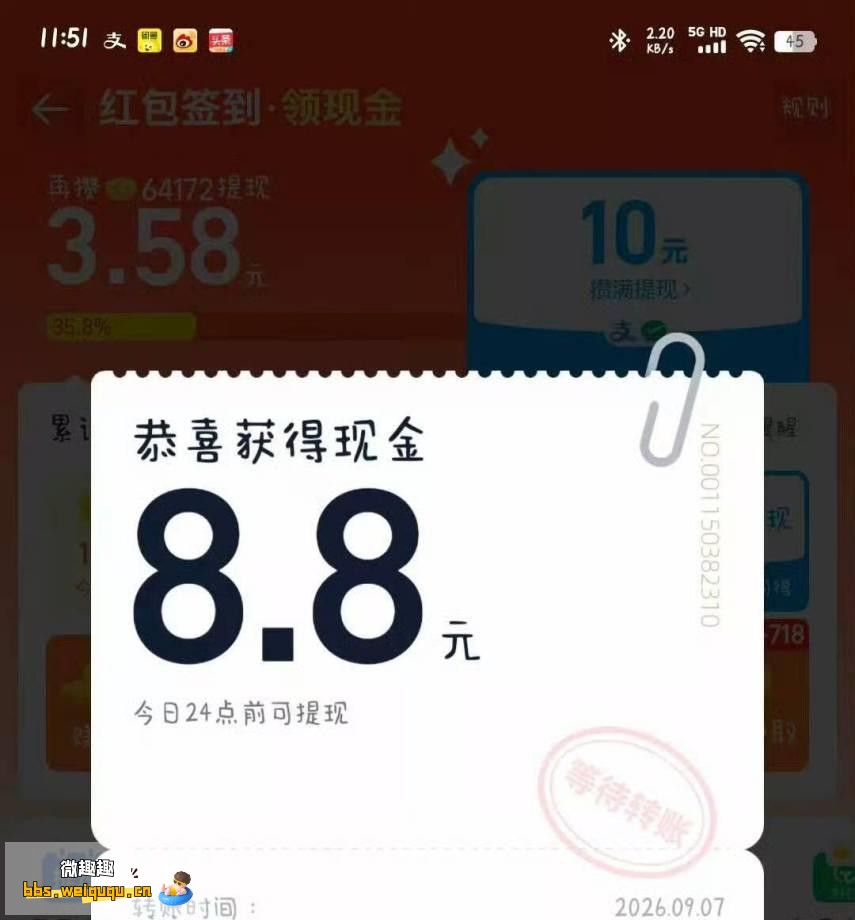 1