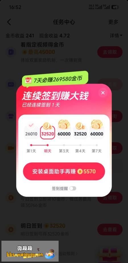 1
