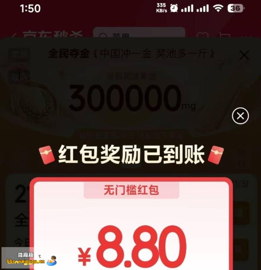1