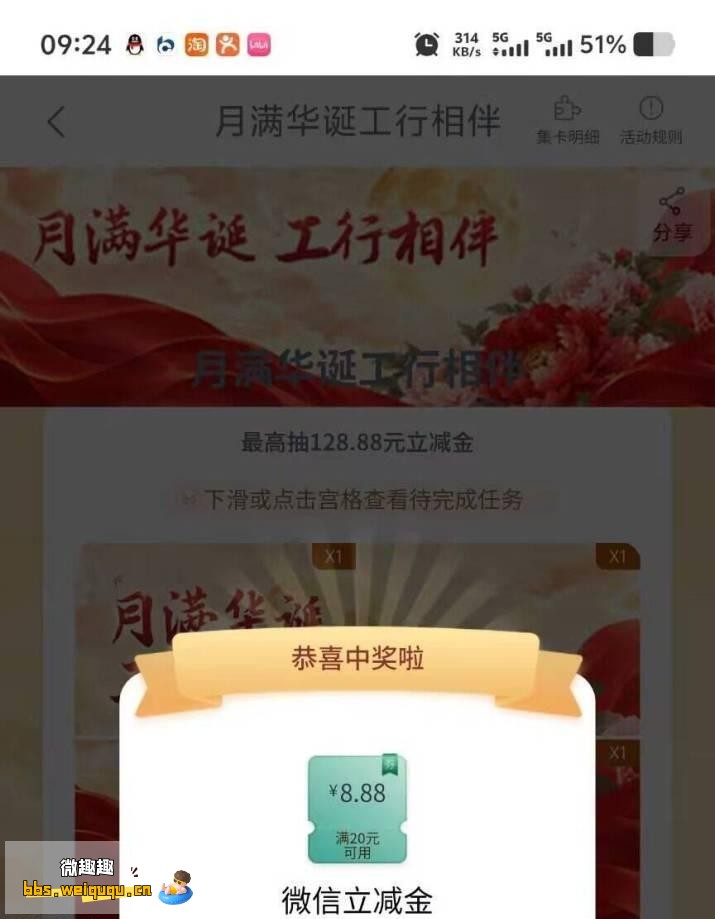 1