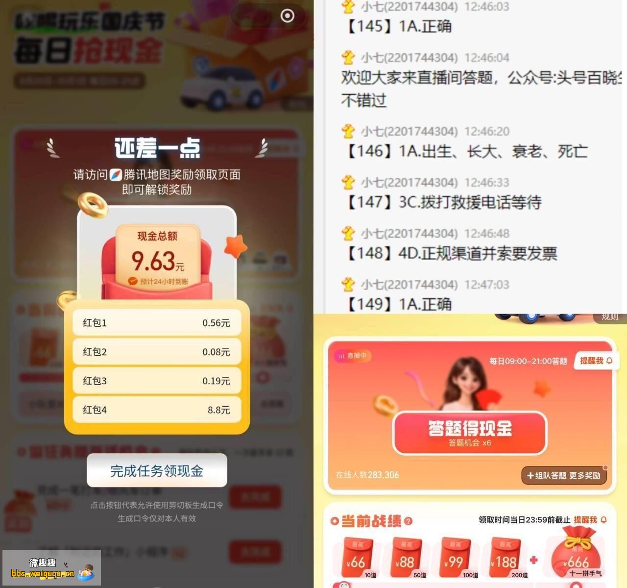 1