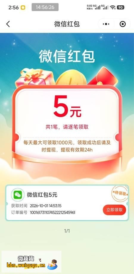 1