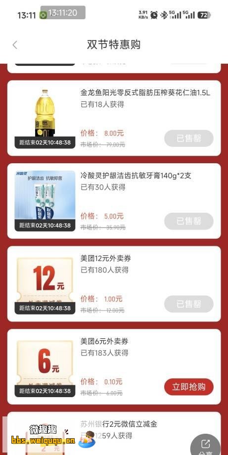 1