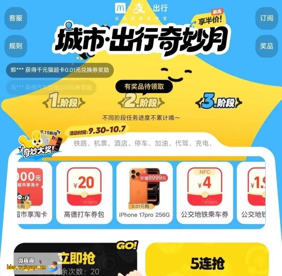 1
