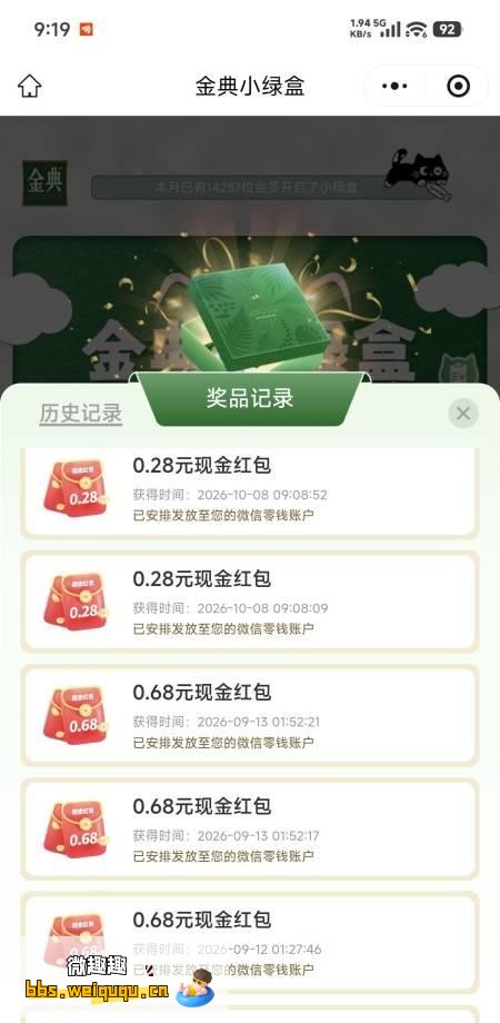 1