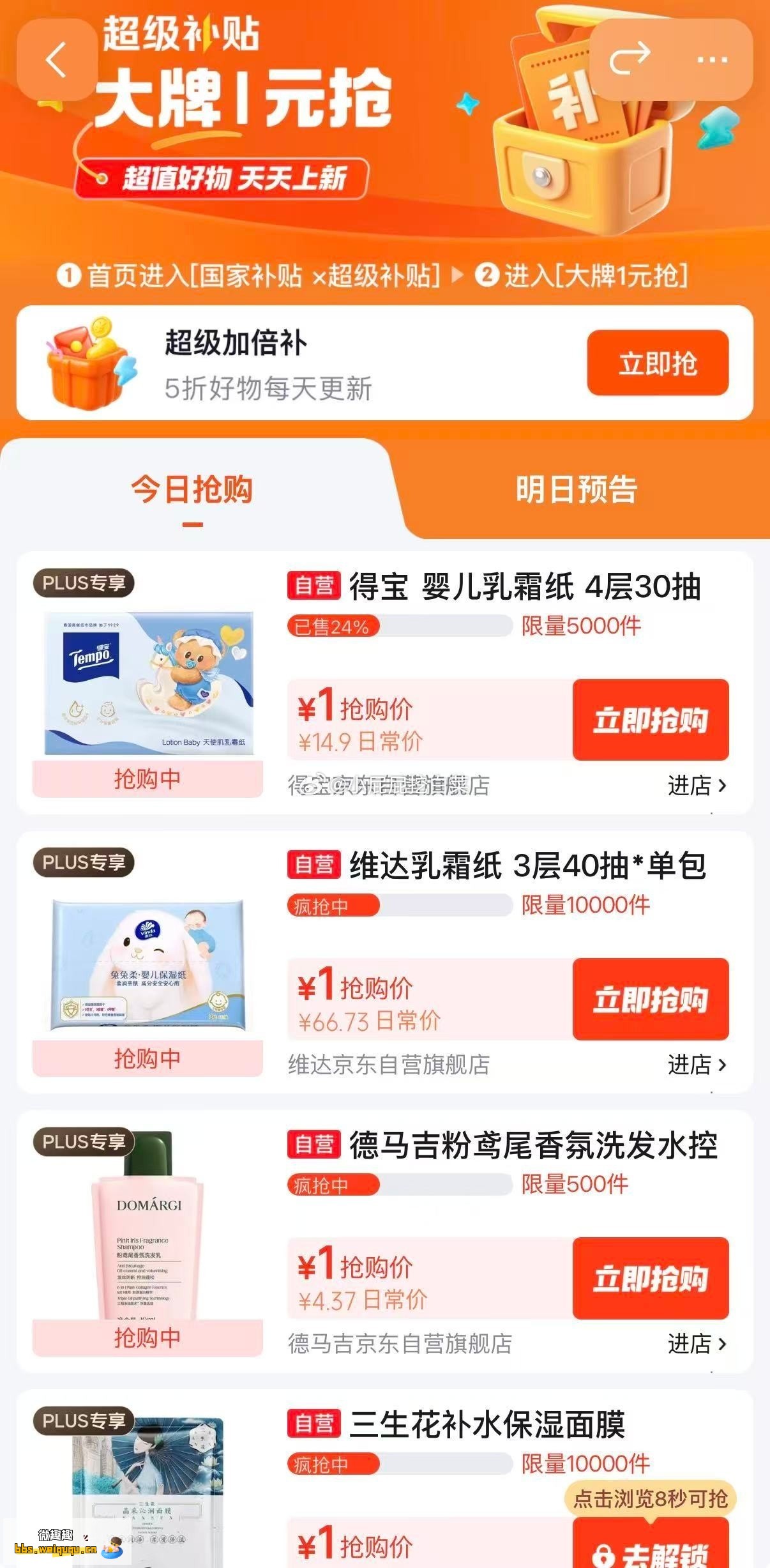 1