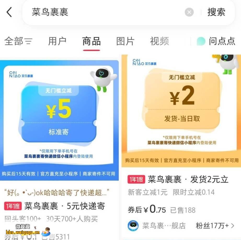 1