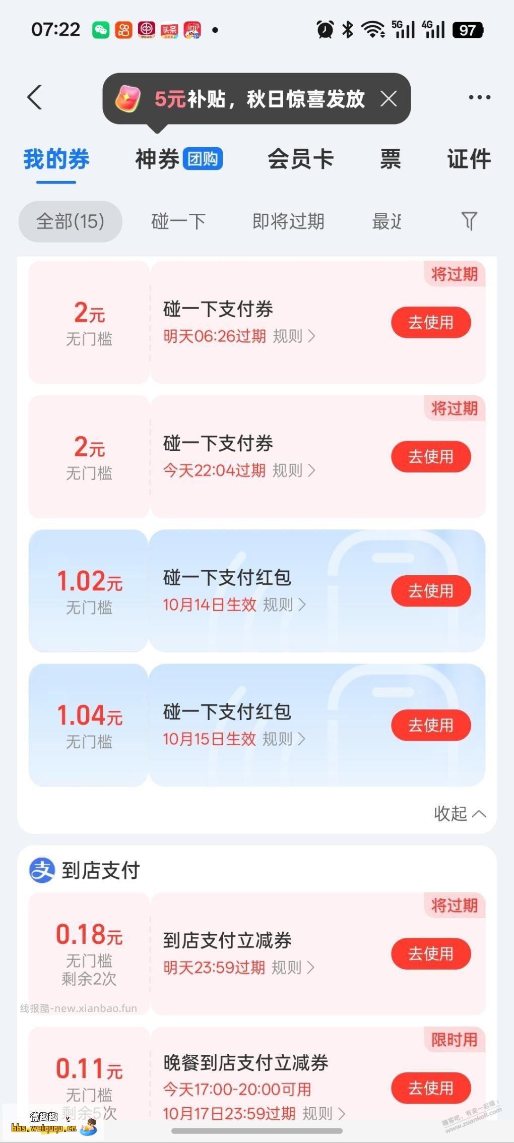1